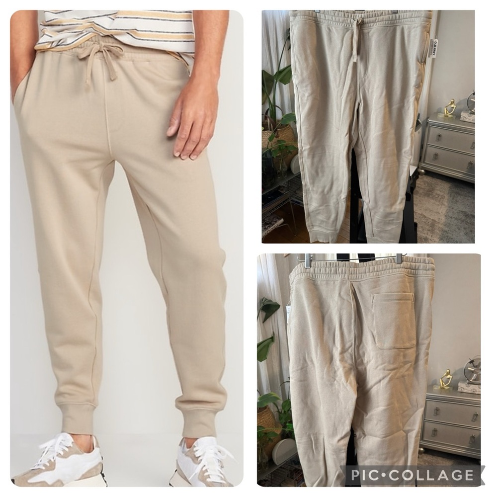Old Navy Tan Tapered Sweatpants